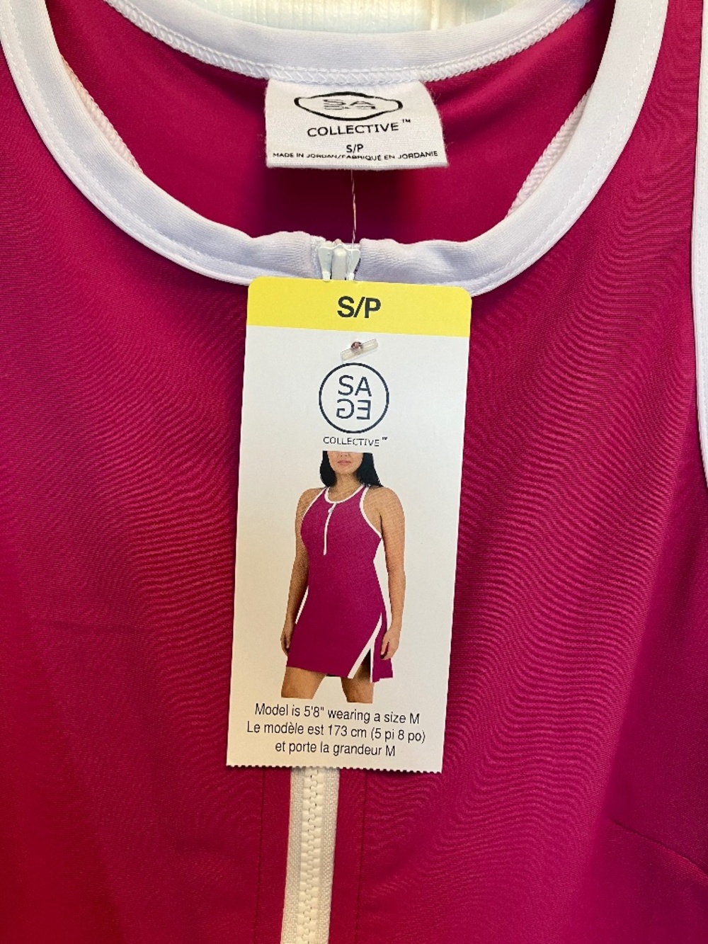 Sage Athletic Dress
